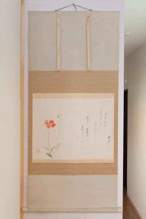 Samurai House Villa Kyoto Tatil Evi