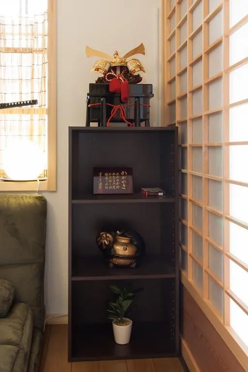 Samurai House Villa Kyoto Tatil Evi